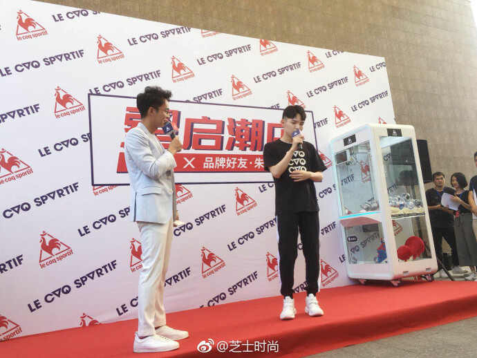 朱星杰
#20180723宁波奥特莱斯广场#乐卡克品牌活动#lecoqsportif站台#