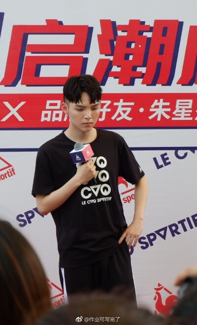 朱星杰
#20180723宁波奥特莱斯广场#乐卡克品牌活动#lecoqsportif站台#