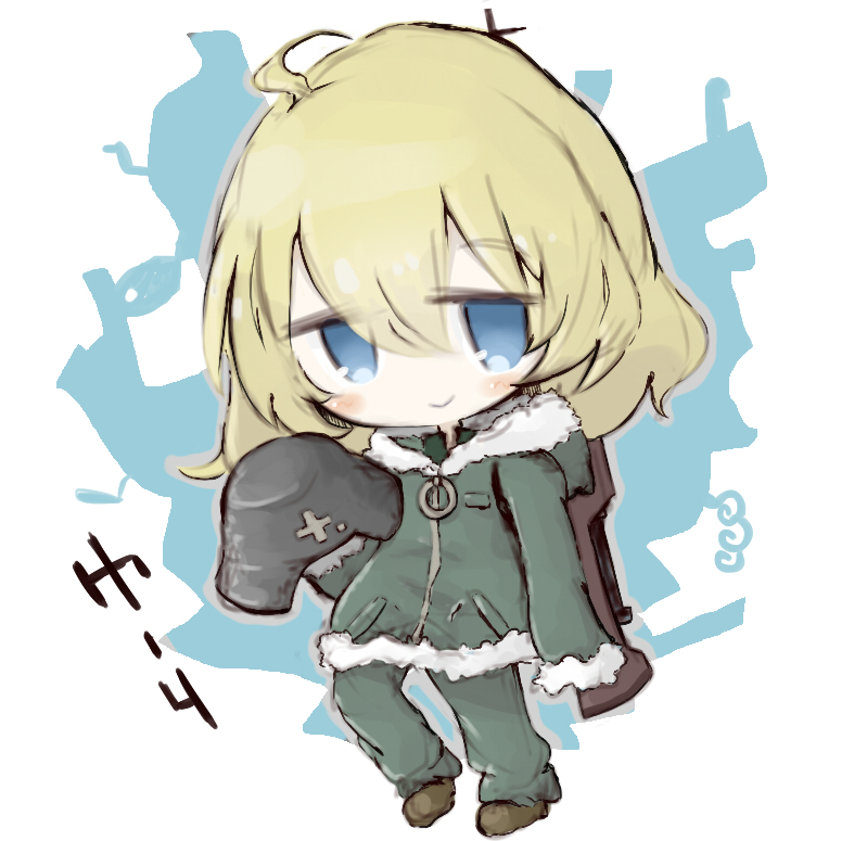 尤里