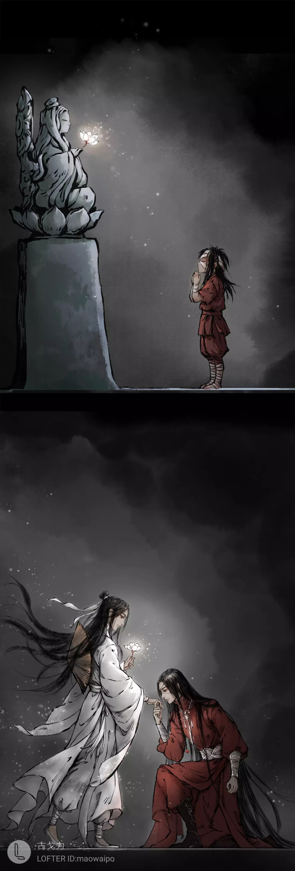mxtx