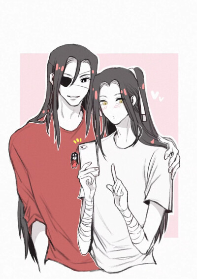 mxtx