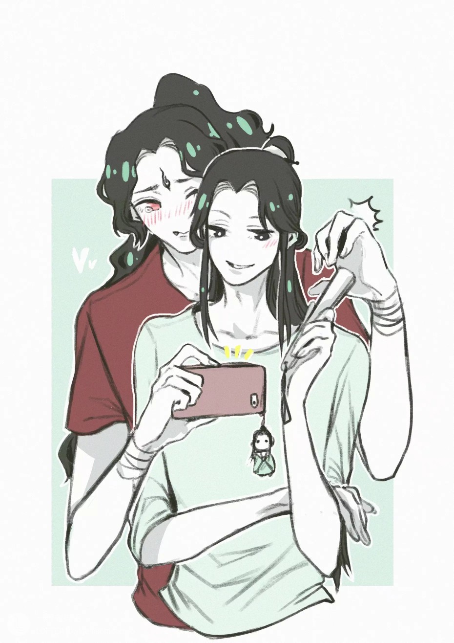 mxtx