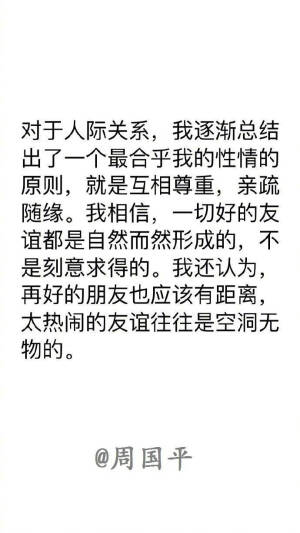 。