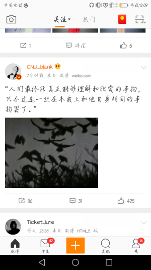 。