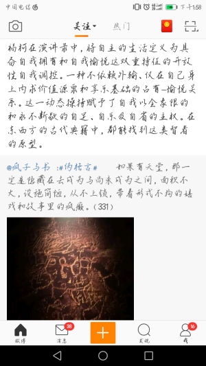 。
