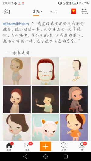 。
