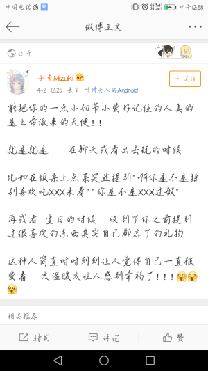 。
