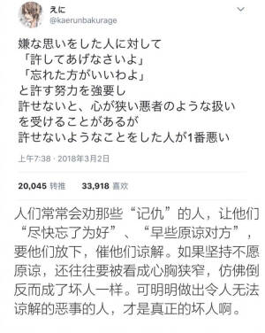 。