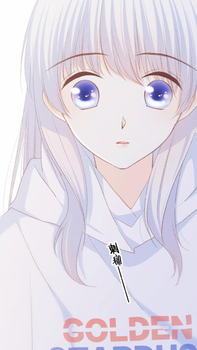 （自截）白泉/卓一阳——「你的温柔。」