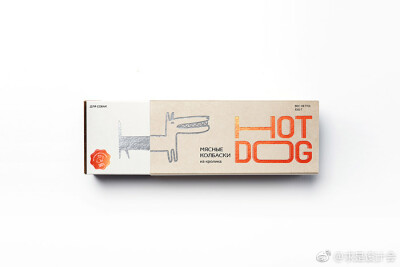 HOT DOG 宠物狗香肠创意包装设计。#求是爱设计# ​