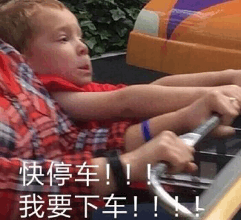 假笑男孩 -Jiaxiao Boy