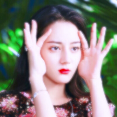 迪丽热巴
自调头像『美工：婆婆』
原图源自网络，二转注明