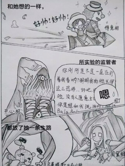 伍兹：这个爹我不要了
（Ps：坑女儿一时爽，追女儿火葬场）