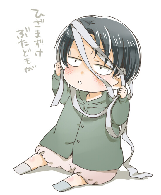 ～(￣▽￣～)~