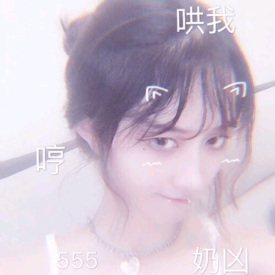 ♥栗色·♥