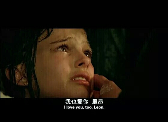 Leon