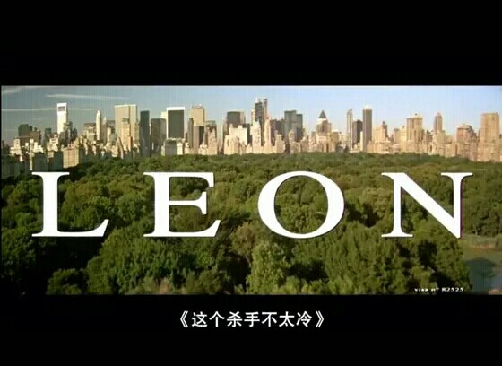 Leon