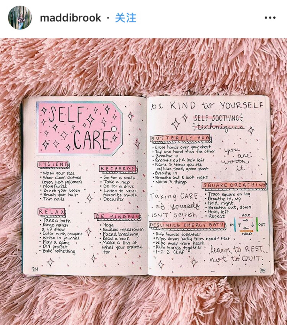 #手帐#手帐排版