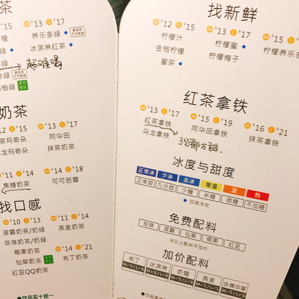 啊啊啊啊啊等我11月