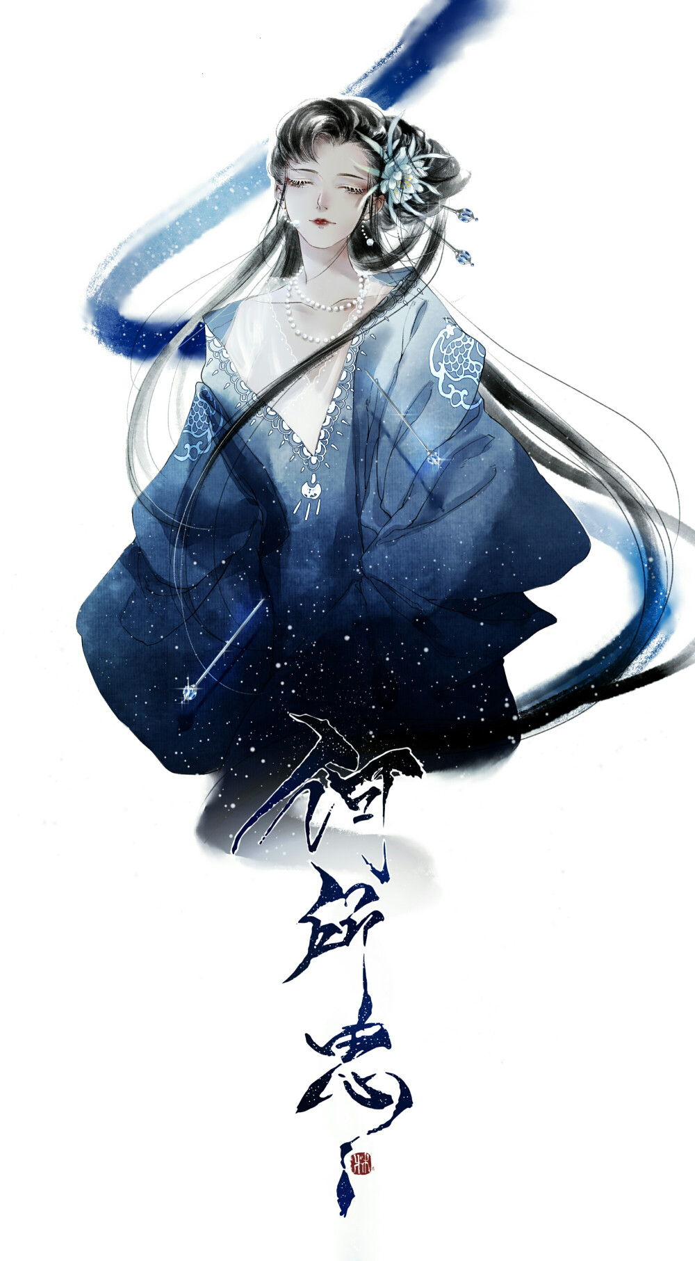 （古风美人） 绘师：梁子