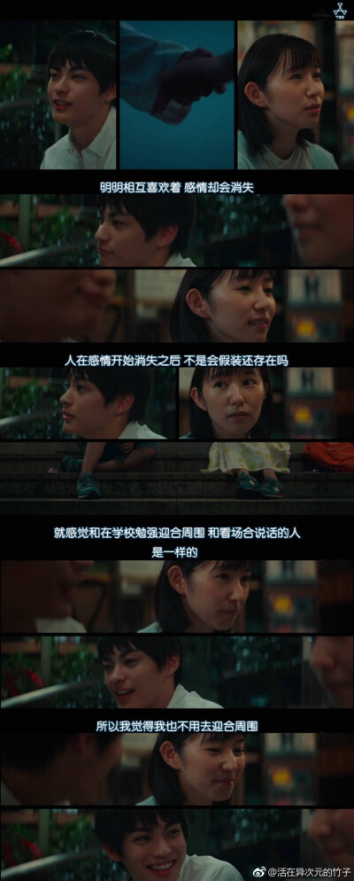 睡觉 梦里什么都有