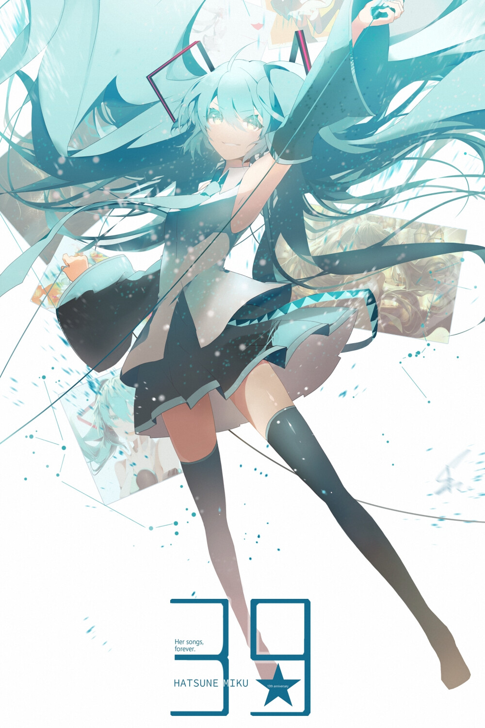 miku