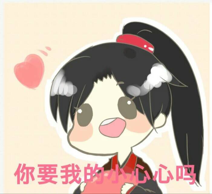 师姐杀青了