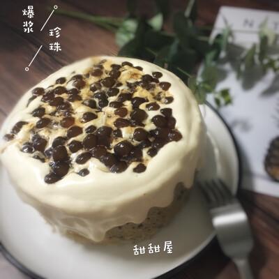 珍珠奶茶爆浆蛋糕