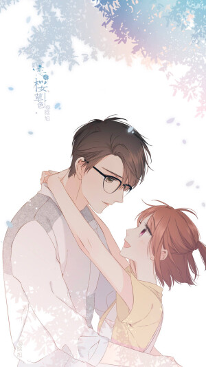 林鹿与夏翊，樱草。