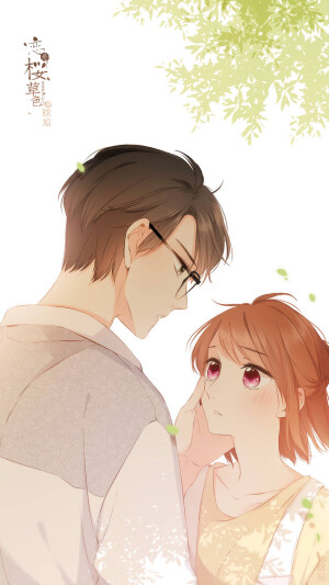 林鹿与夏翊，樱草。