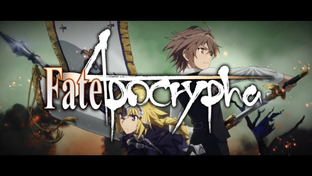 活动纪念一～～Fate/Apocrypha播出纪念，这次的礼装都很好看～