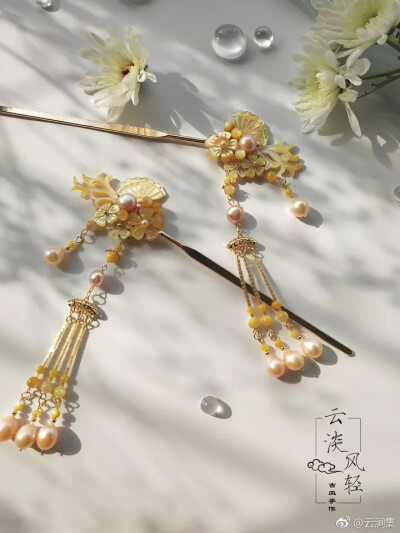 古风