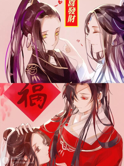 画师丨萧韶