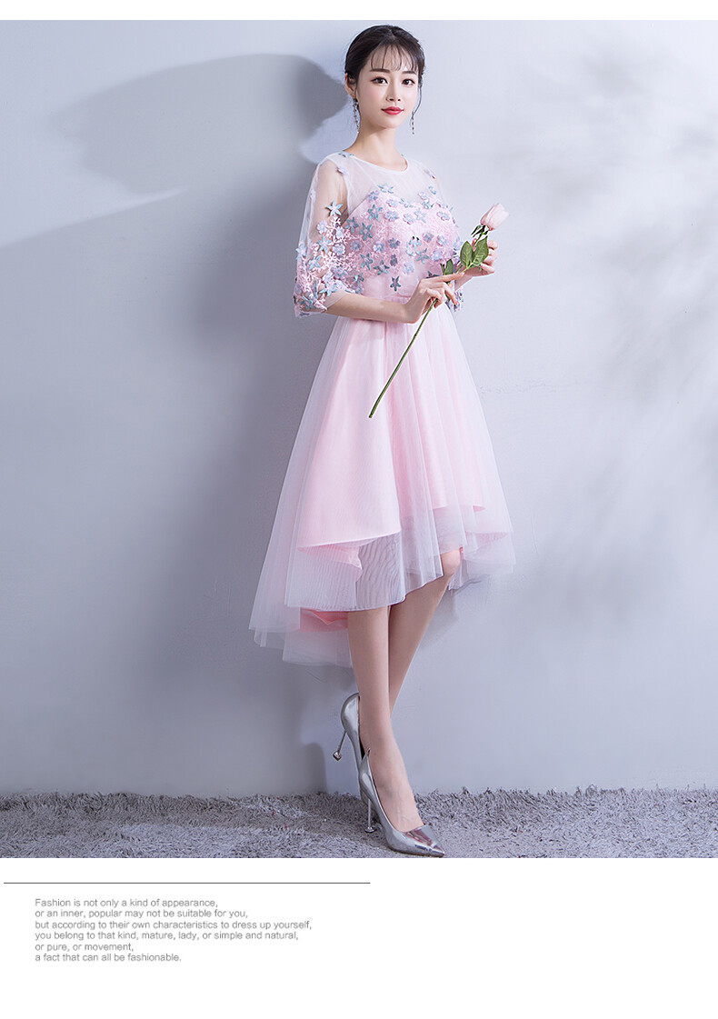 粉色伴娘服2018新款夏韩式前短后长派对小晚礼服裙显瘦女高贵优雅