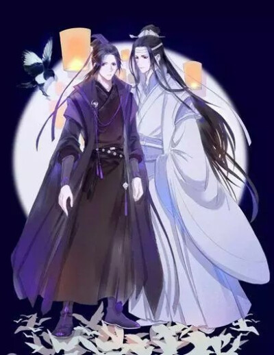 #魔道祖师#忘羡组合#曦澄组合#莲花坞#金陵台三兄弟#义城三人#