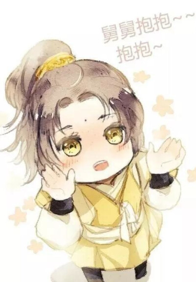 #魔道祖师#思追个人向#金凌个人向#追凌组合#小天使温宁个人向#