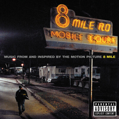 《8 mile》fina battle