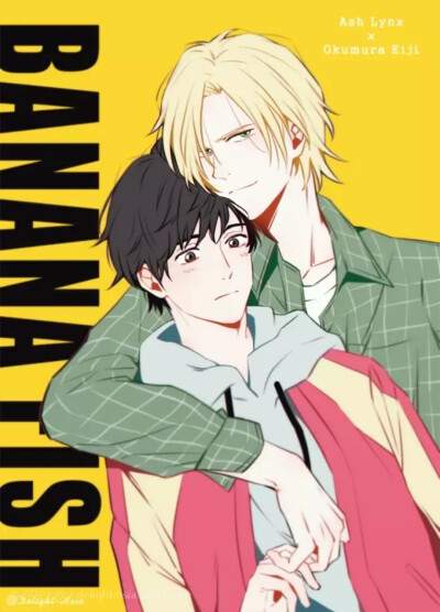 BANANA FISH