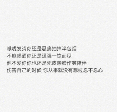 如果想和对方分手了，不妨先看看这段话如果你们没做情侣前是特别好的朋友一个不经意的话题就能逗得你们俩像傻子一样哈哈大笑慢慢觉得对方重要了，离不开对方了时间久了，你们的关系得到了进一步的发展成为了恋人起初…