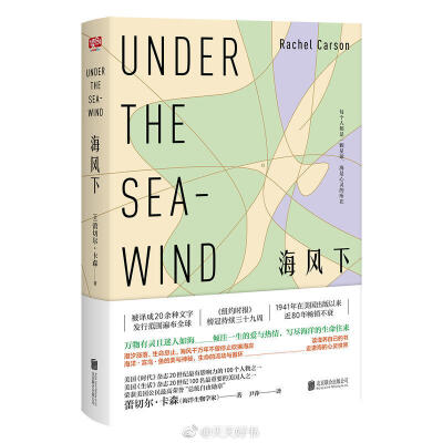 【关于书】这些书之前都出过一个或几个中译本（中文简字），这几本是近期出的新译本：《冷山》；《遮蔽的天空》（另一中译本名为《情陷撒哈拉》）；《偷书贼》； 《流动的圣节》（另一中译本名为《流动的盛宴》）；…