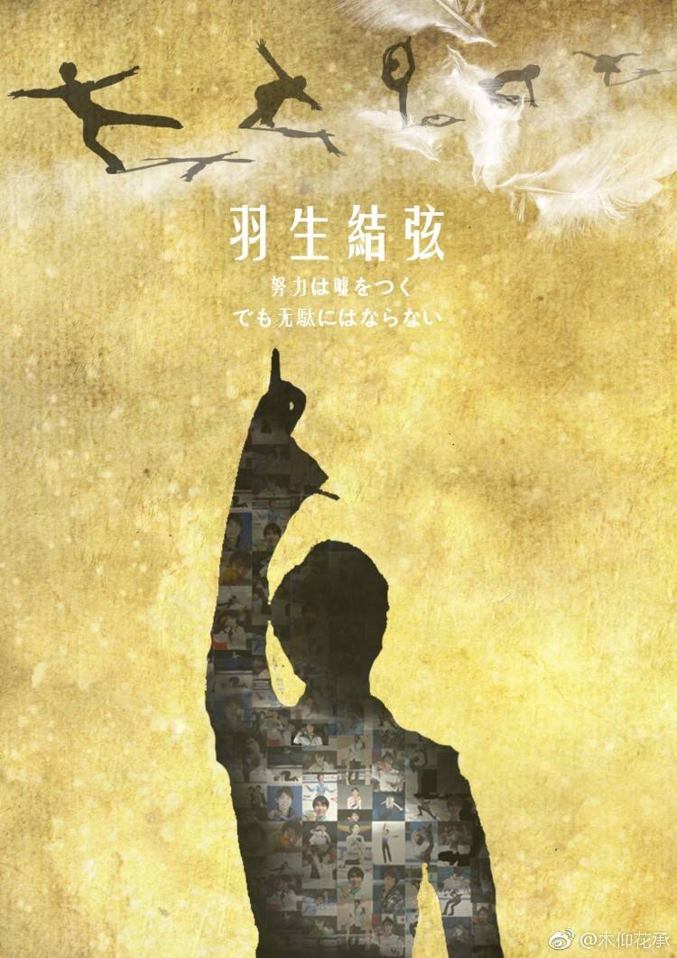 柚子