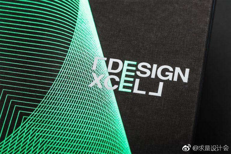 Design Xcel 书籍版面设计。#求是设计会# ?