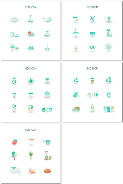 渐变2.5D环保农场小图标网页设计移动应用app矢量设计素材模板