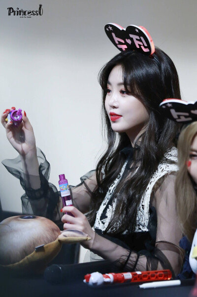 soojin