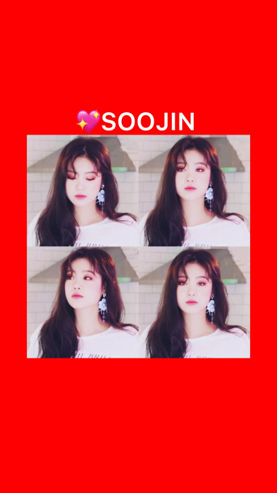 soojin