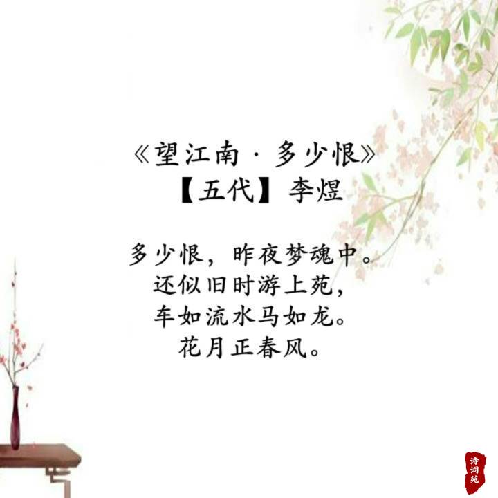 李煜