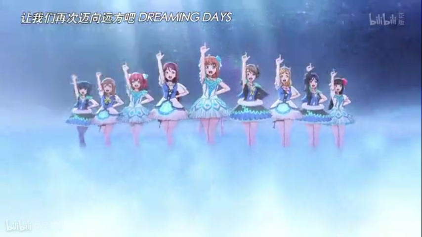 aqours