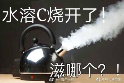 朱一龙表情包