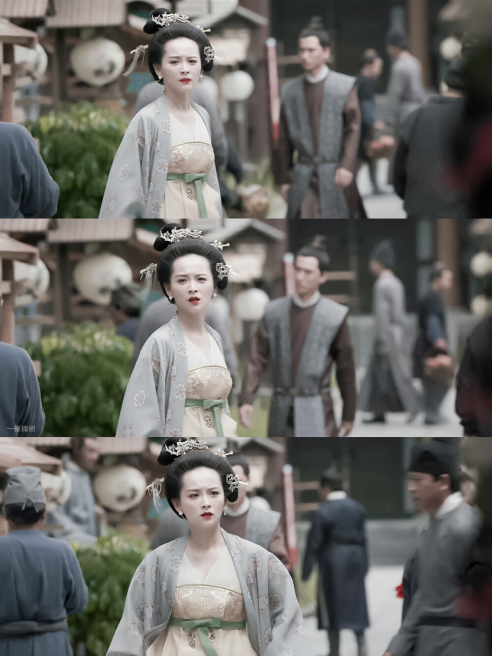 天盛长歌
邓莎丨玉华