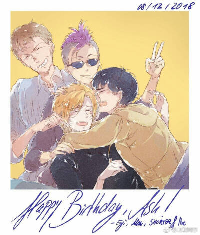 Banana fish